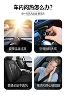 Assento respirável. Almofada c/ sistema de dissipação de calor.