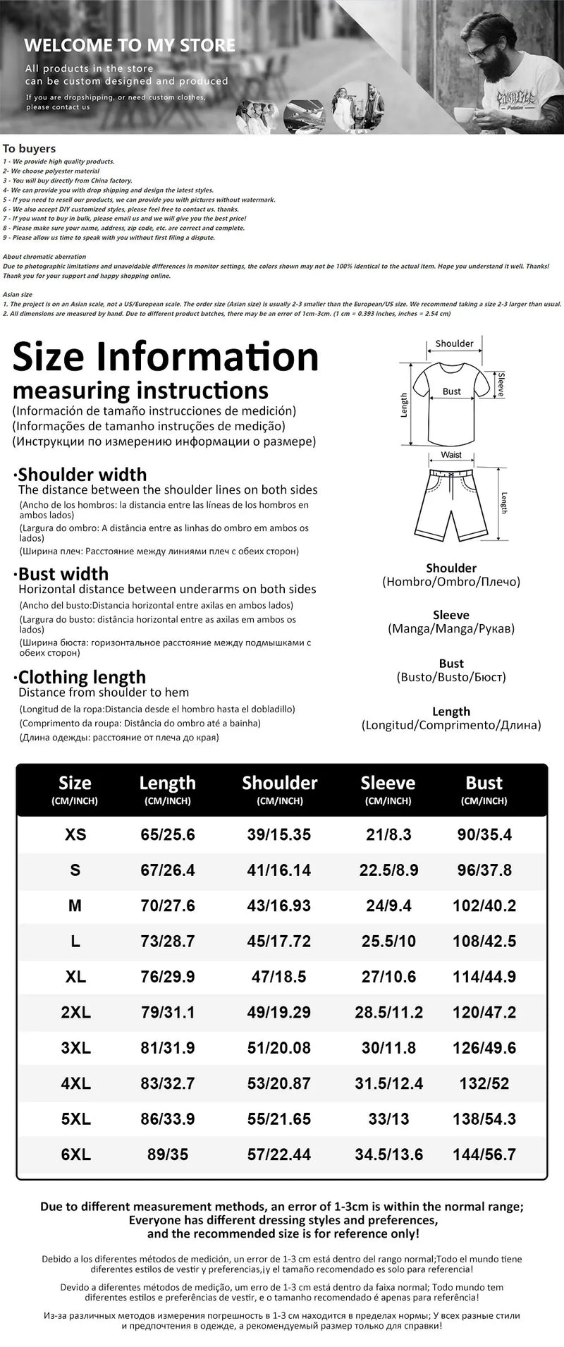 Conjunto masculino Street wear urbano