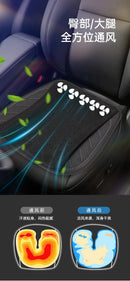 Assento respirável. Almofada c/ sistema de dissipação de calor.