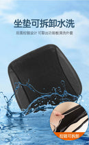 Assento respirável. Almofada c/ sistema de dissipação de calor.